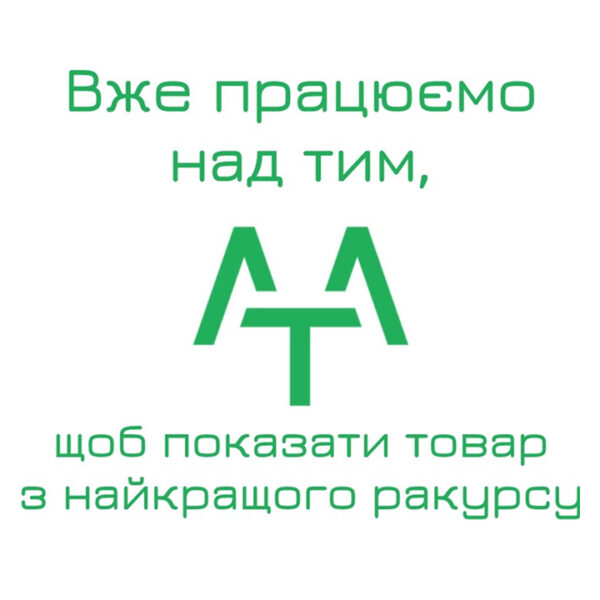 Заповнювач